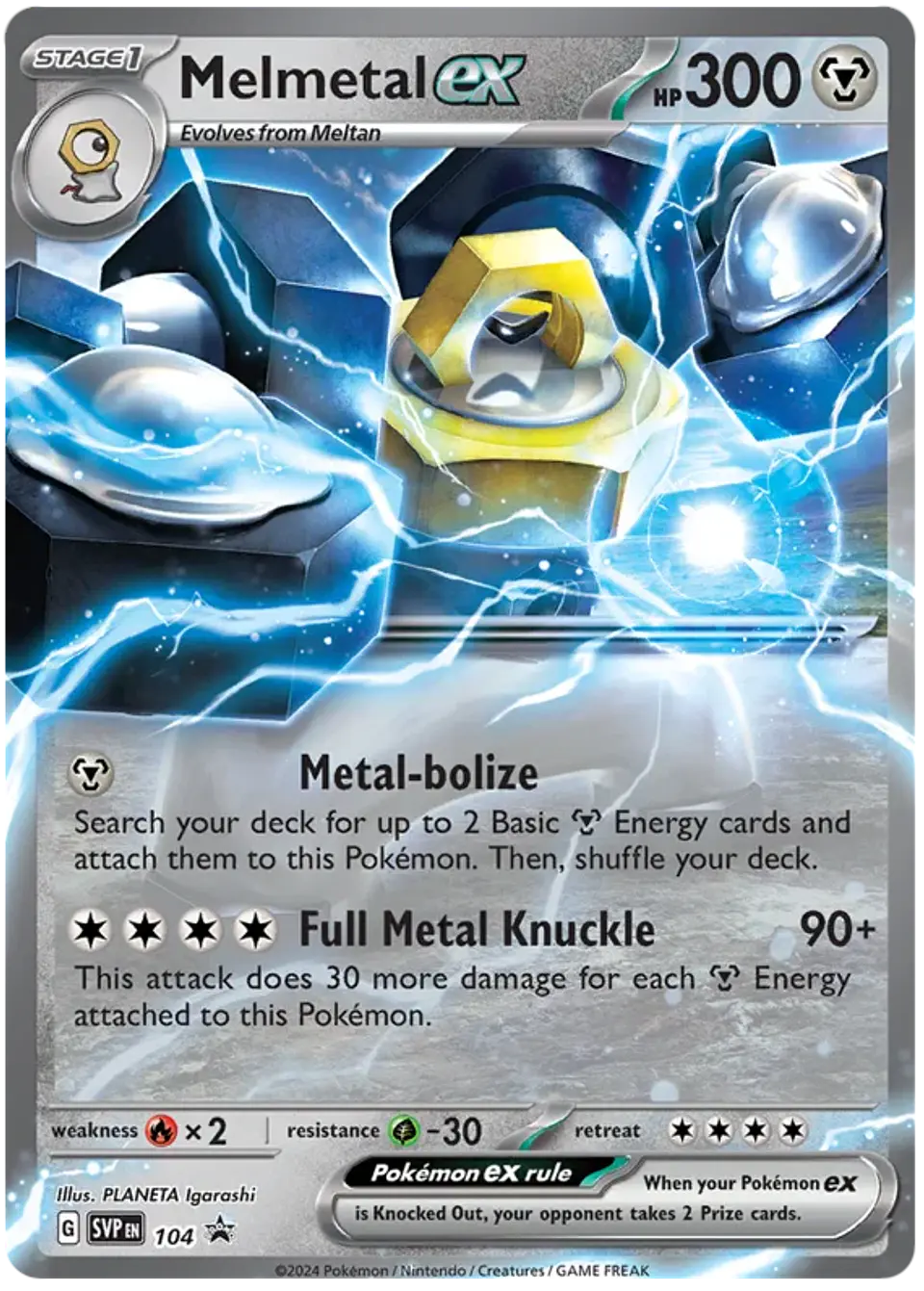 Melmetal Ex - Scarlet and violet promos (HE) 1