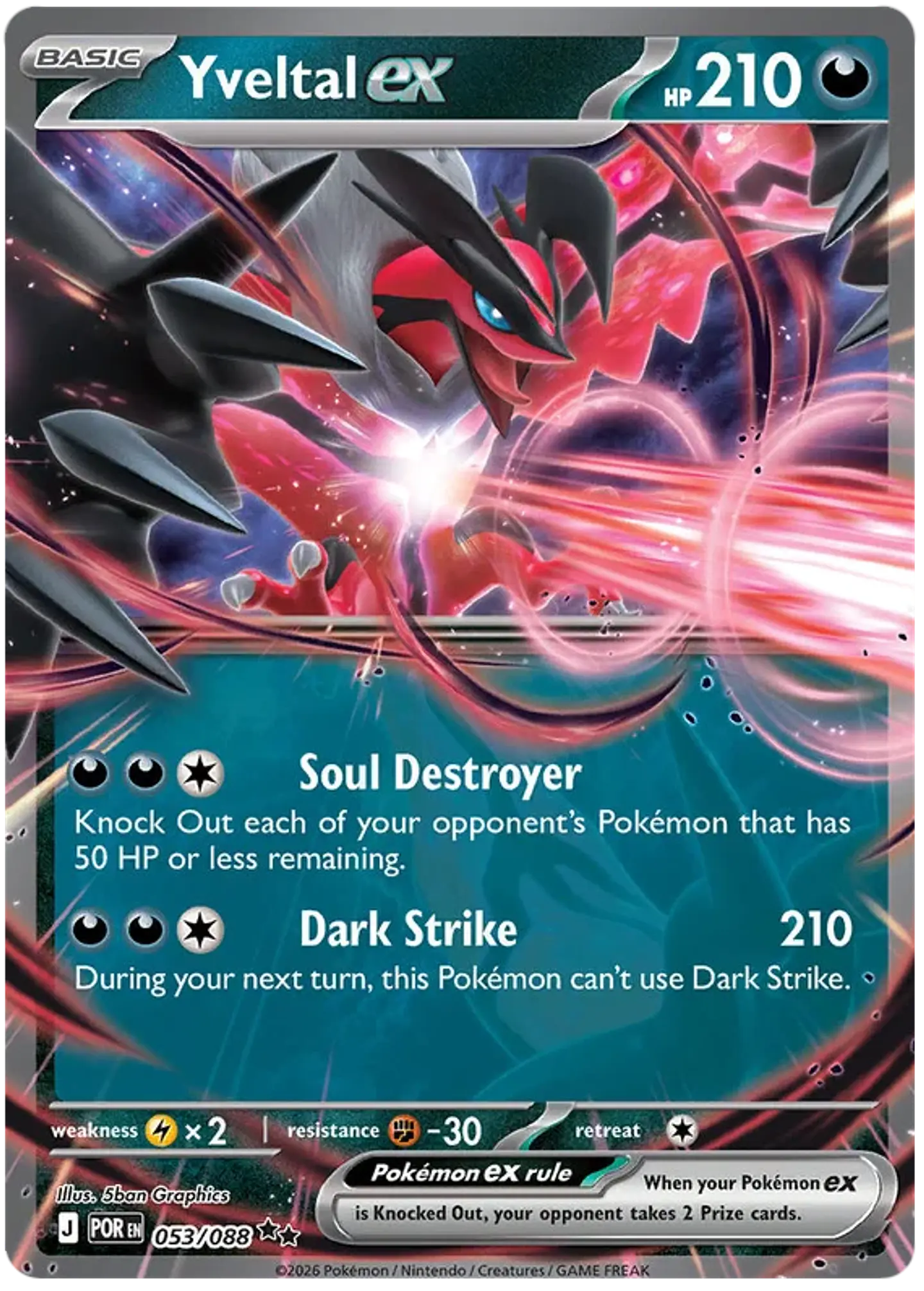 Yveltal Ex - Perfect Order - Orden perfecta (ST) 1