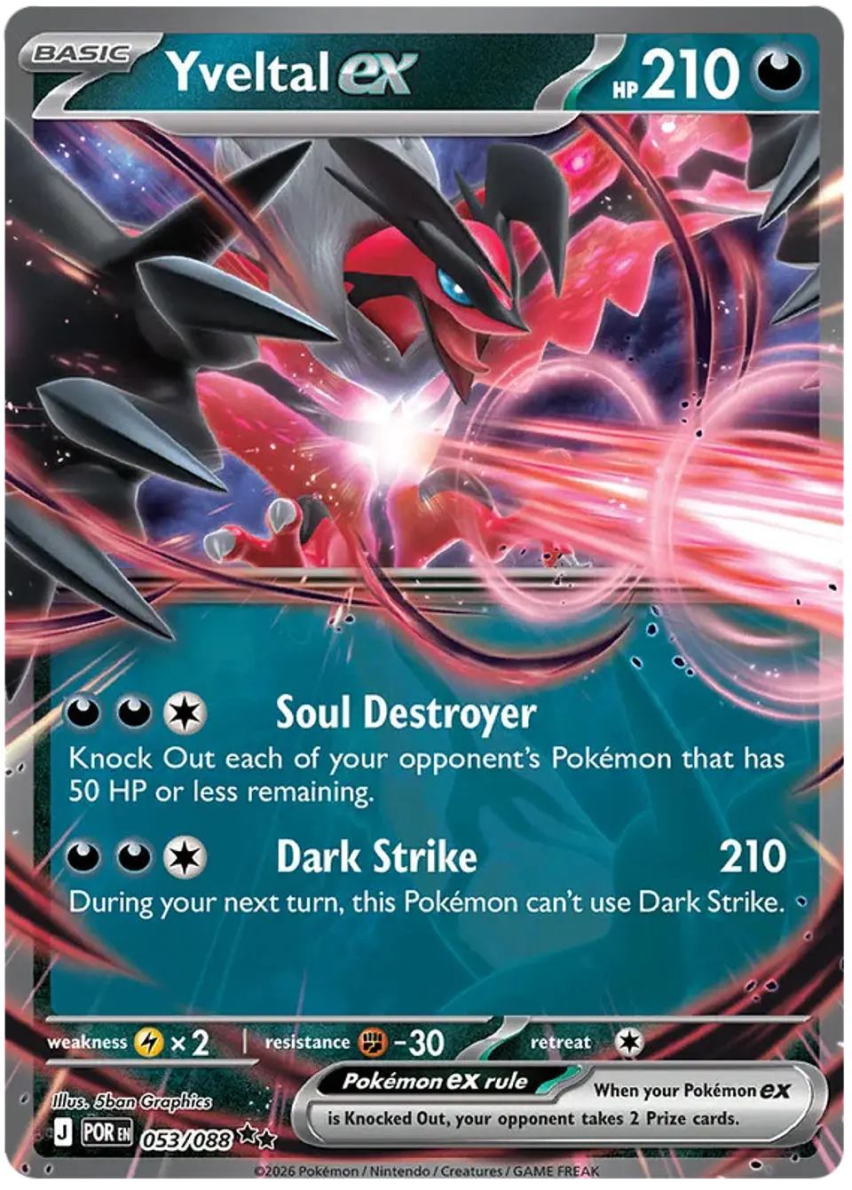 Yveltal Ex - Perfect Order - Orden perfecta (ST) 1