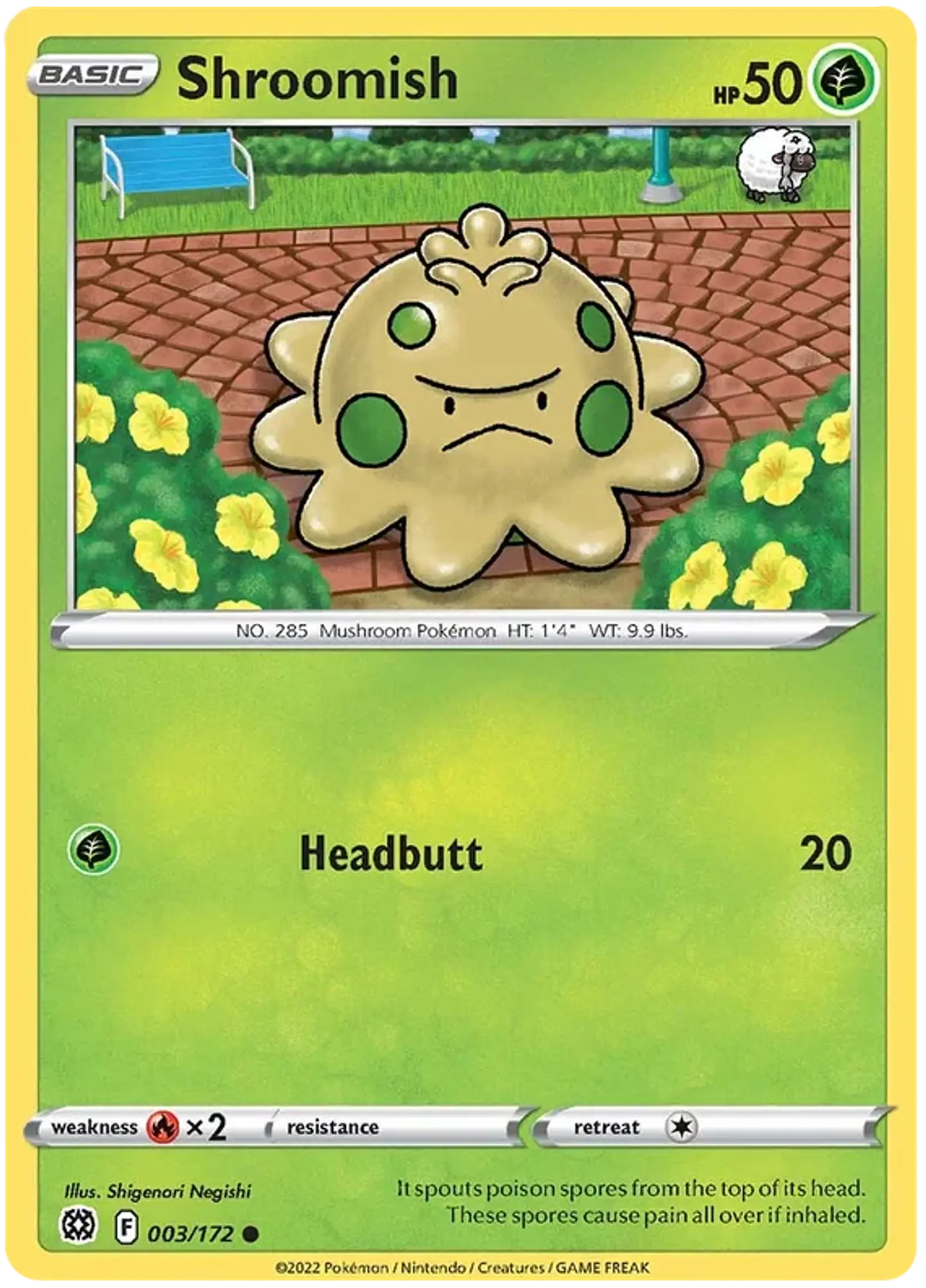 Shroomish - Brilliant Stars  1