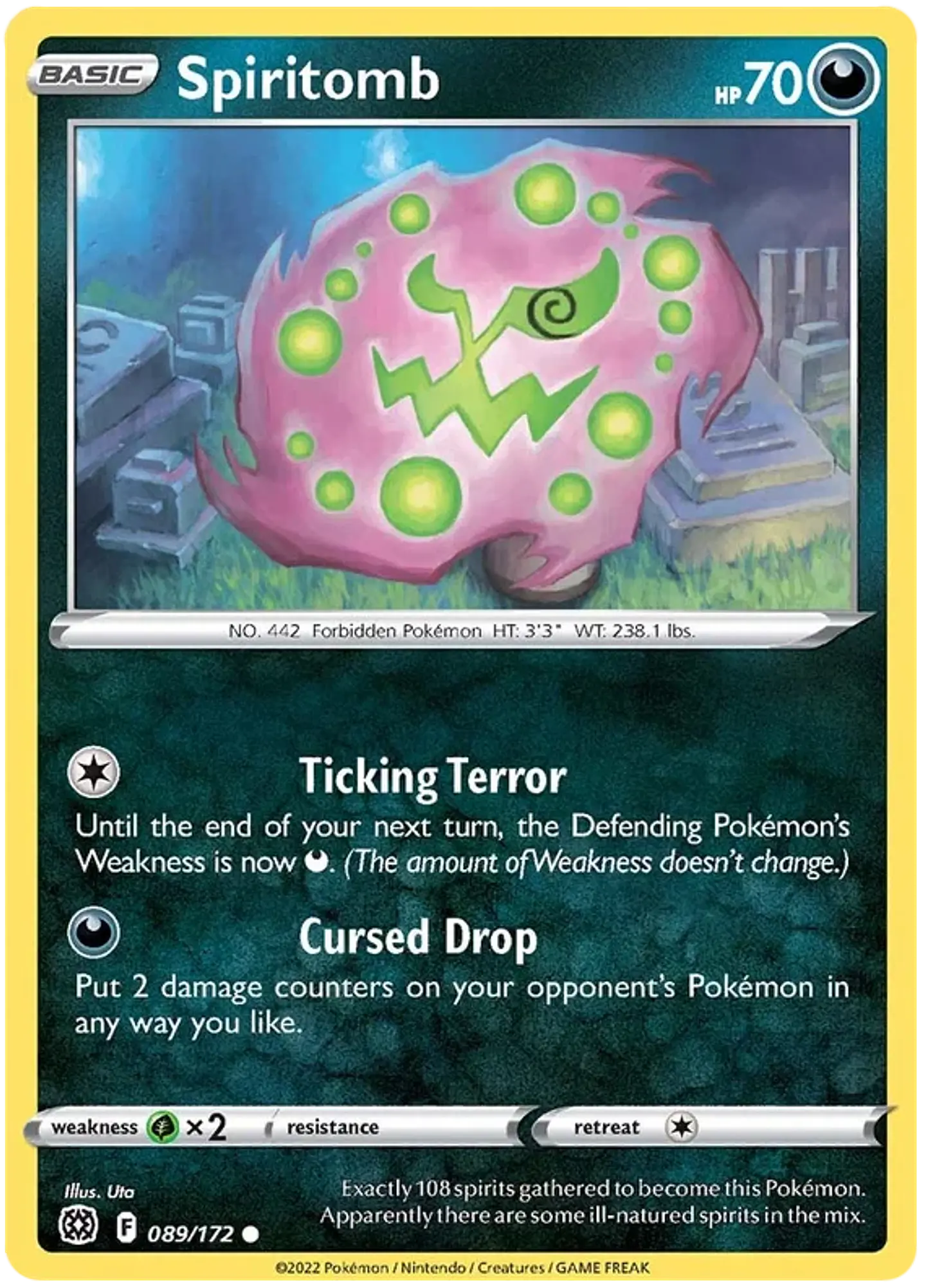 Spiritomb - Brilliant Stars  1