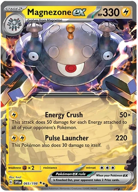 Magnezone ex - Scarlet and Violet - Escarlata y Purpura