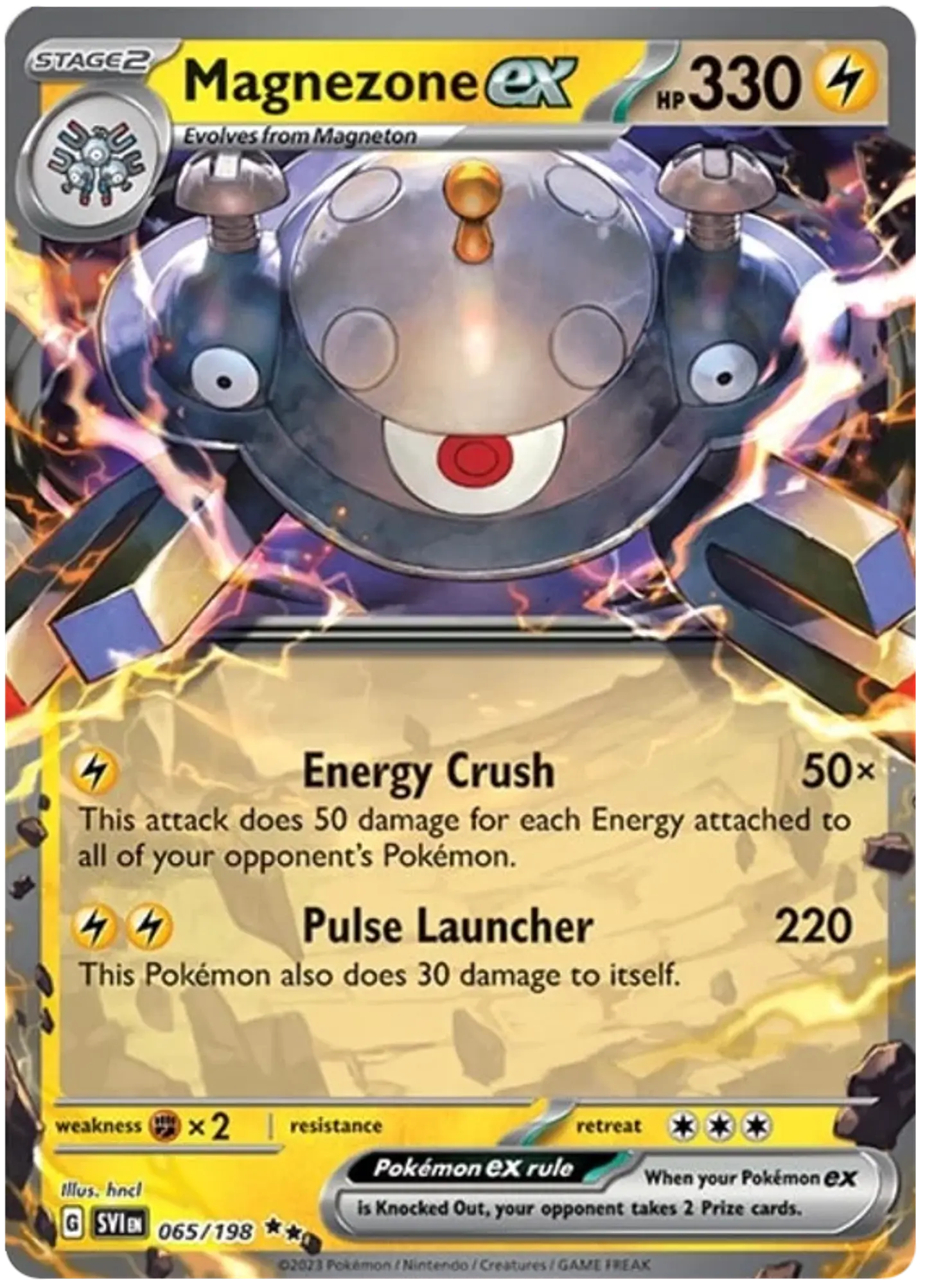 Magnezone ex - Scarlet and Violet - Escarlata y Purpura 1