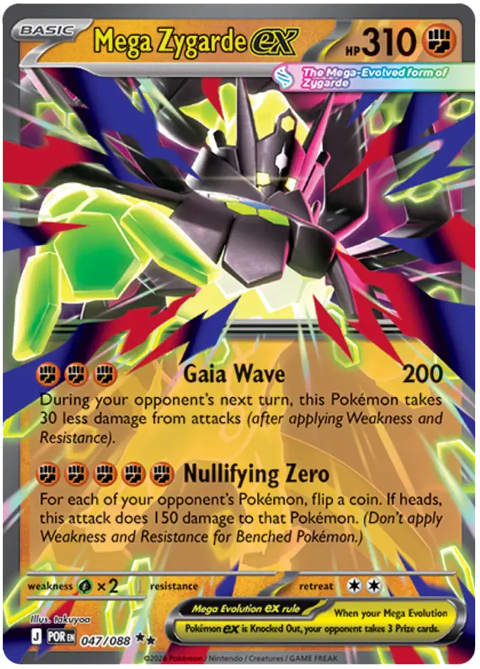 Mega Zygarde ex - Perfect order Promos  1
