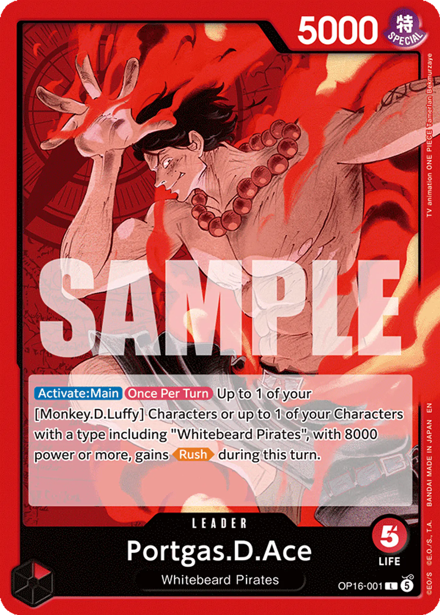 Portgas.D.Ace - OP16-001 - One Piece Card Game  1
