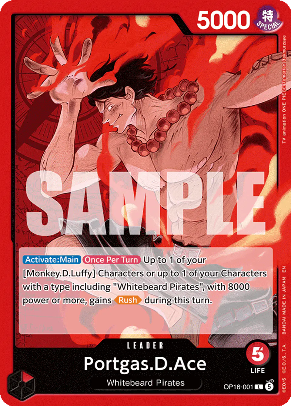 Portgas.D.Ace - OP16-001 - One Piece Card Game  1