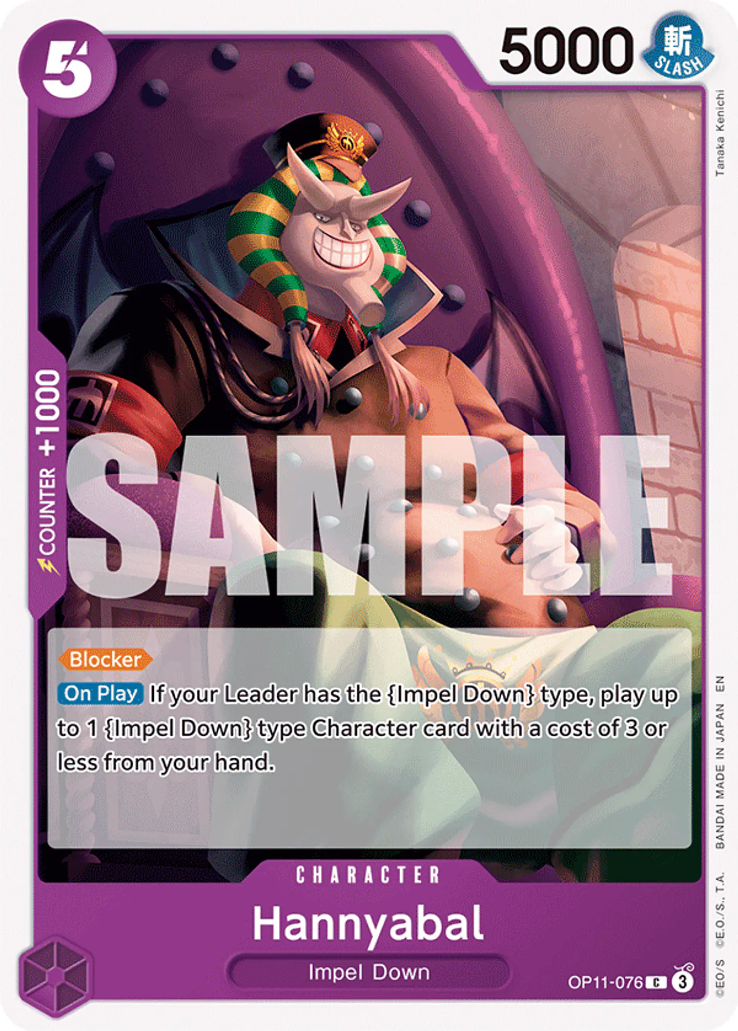 Hannybal-OP11-076-One Piece Card Game 1