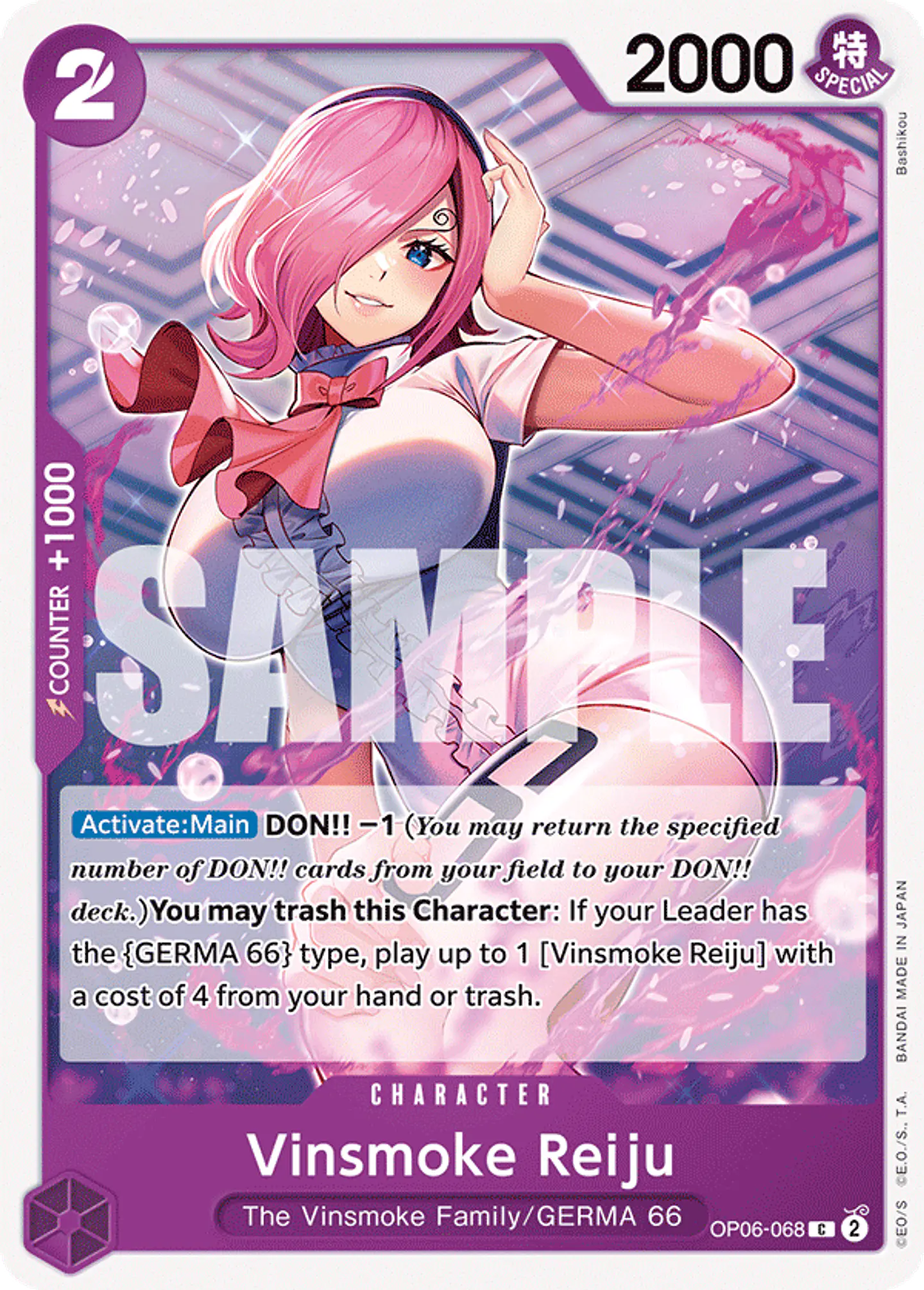 Vinsmoke Reiju-OP06-068-One Piece Card Game 1