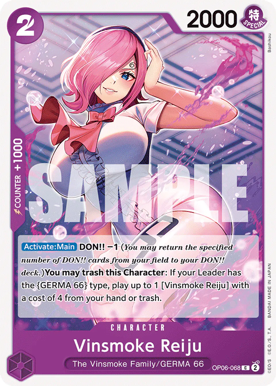 Vinsmoke Reiju-OP06-068-One Piece Card Game 1