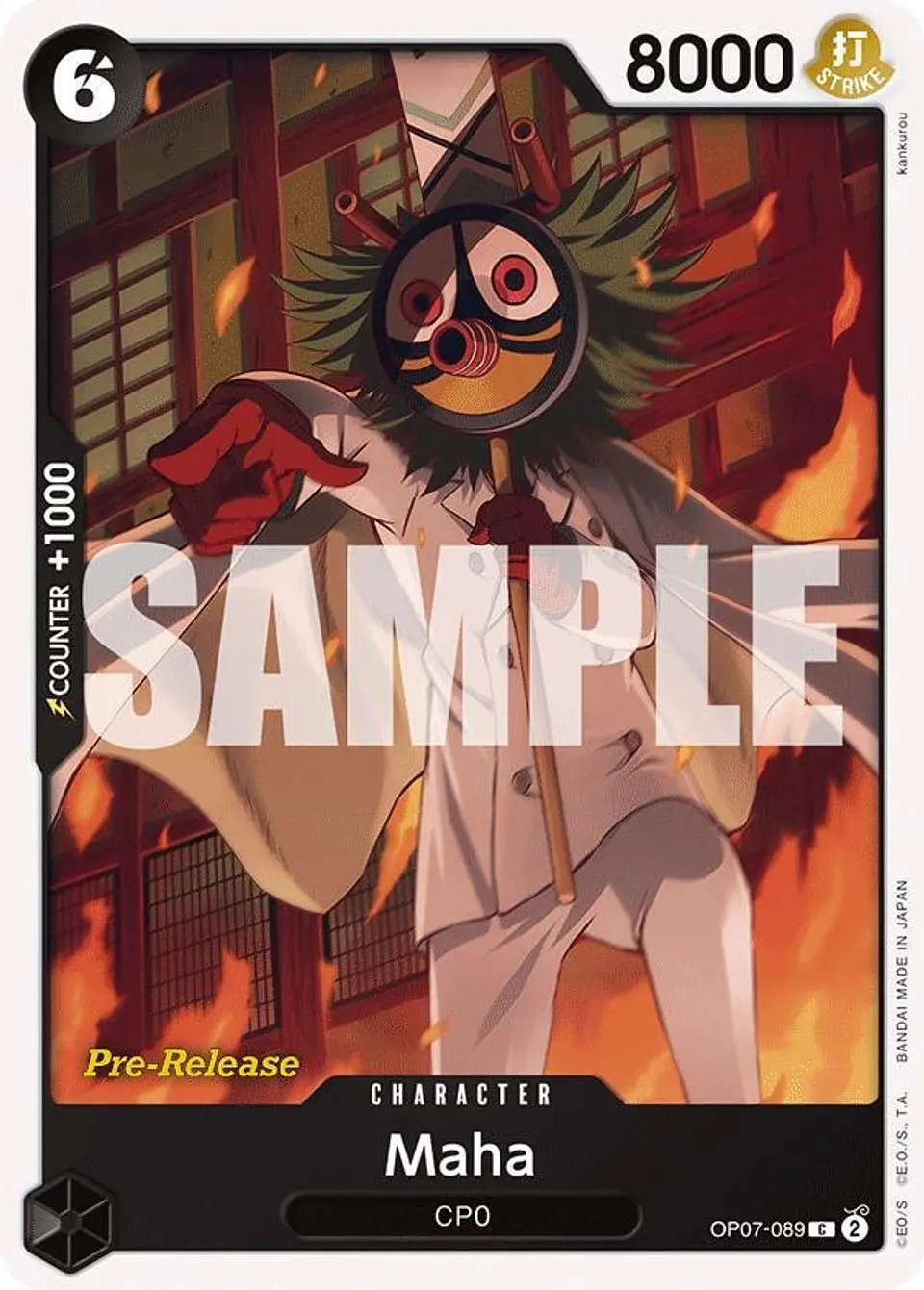 Maha-OP07-089-One Piece Card Game 1