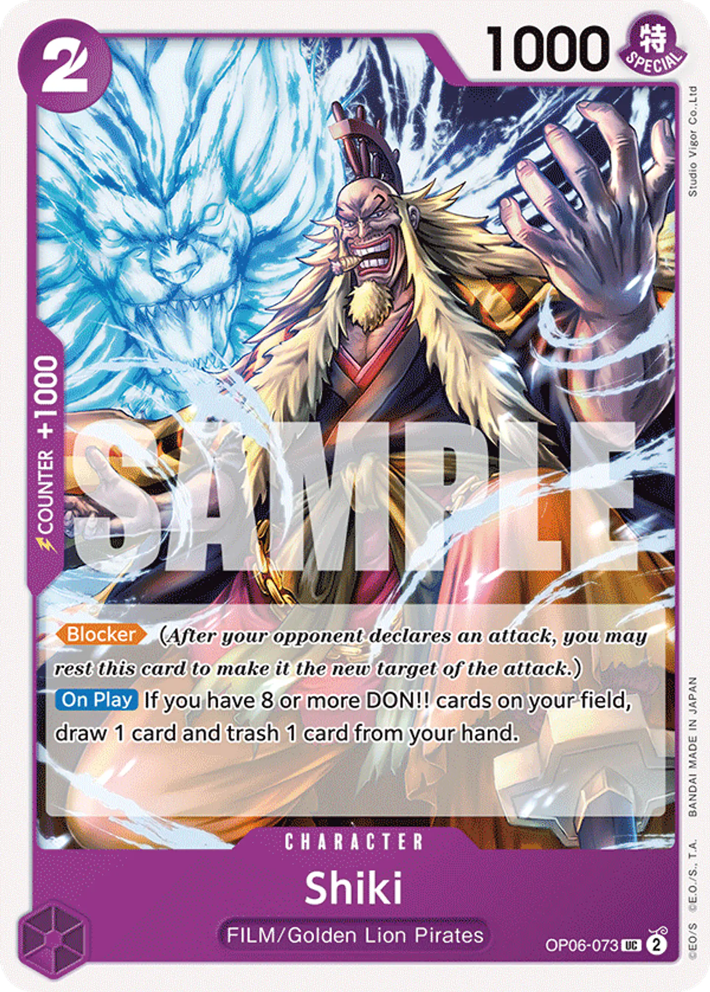 Shiki-OP06-073-One Piece Card Game 1