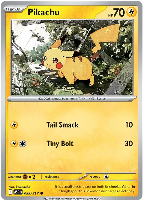 Pikachu - Ascended Heroes - Heroes Ascendentes  