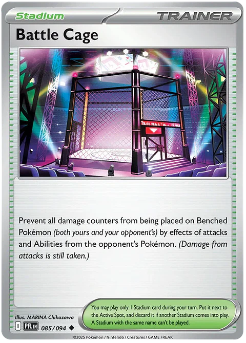 Battle Cage - Phantasmal Flames - Llamas Fantasmales 