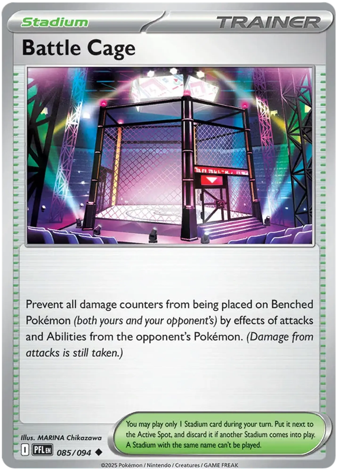 Battle Cage - Phantasmal Flames - Llamas Fantasmales  1