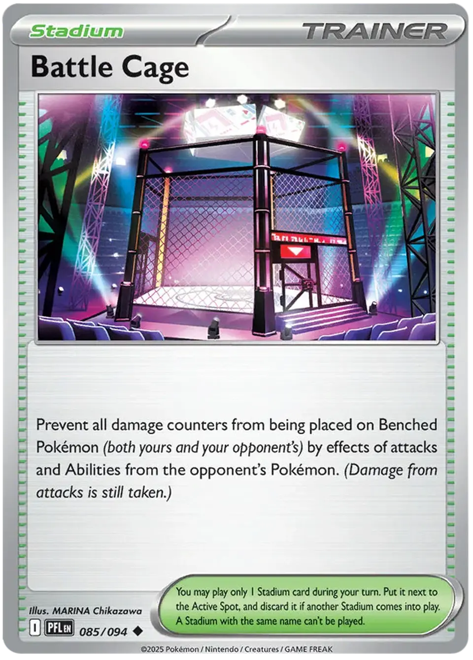 Battle Cage - Phantasmal Flames - Llamas Fantasmales  1