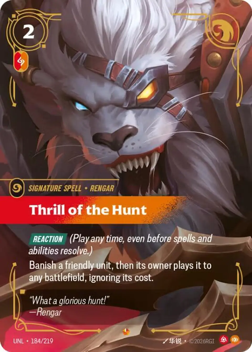 Thrill of the Hunt - Unleashed (UNL) - Riftbound - League of Legends 1