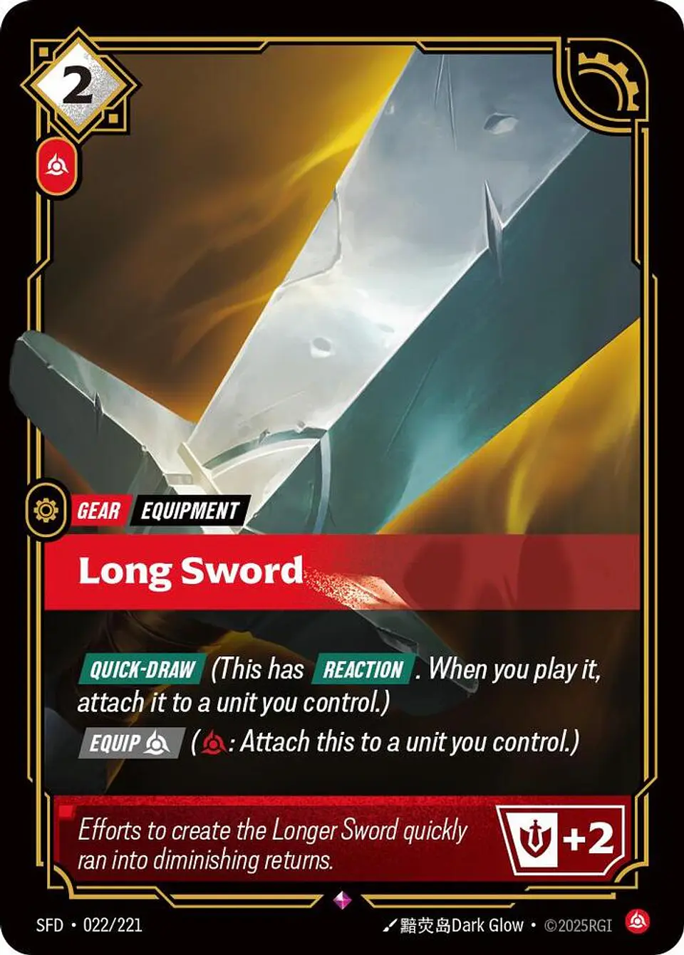 Long Sword - Spiritforged (SFD) - Riftbound - League of Legends 1