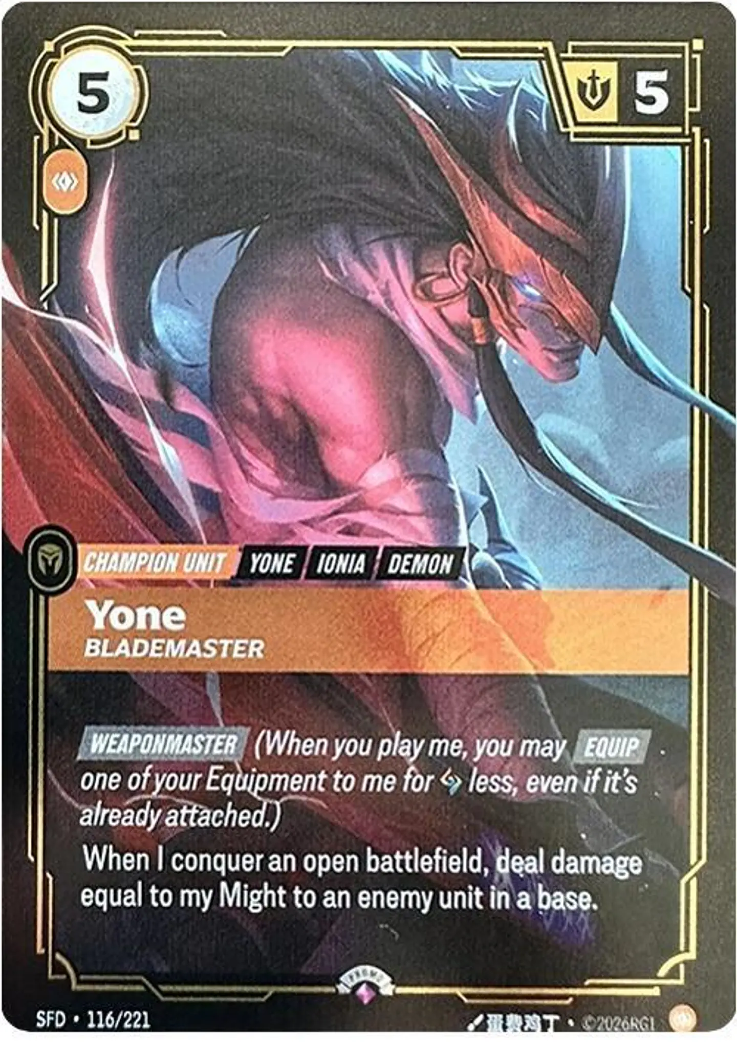 Yone - Blademaster - Riftbound Organized Play Promotional Cards (OPP) - Riftbound - League of Legends 1