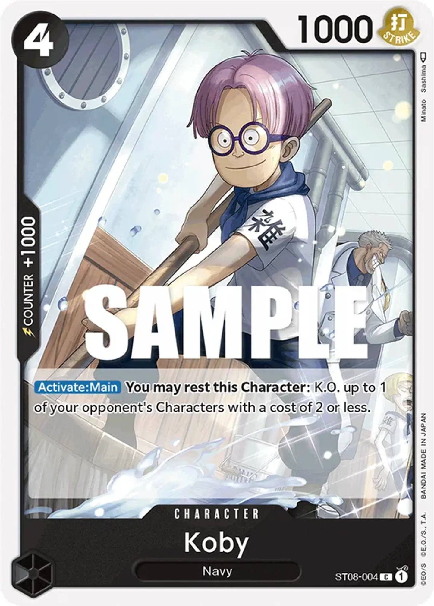 Koby ST08 - 004 - One Piece Card Game  1