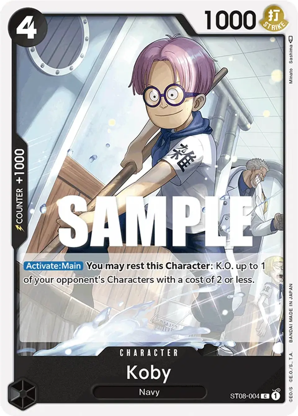 Koby ST08 - 004 - One Piece Card Game  1