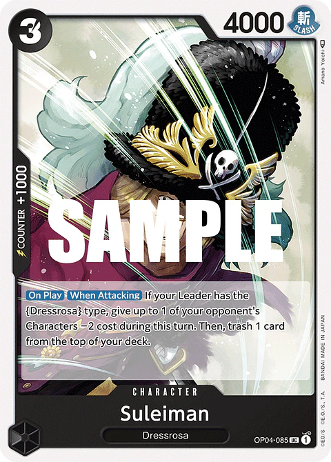 Suleiman OP - 085 UC 1 - One Piece Card Game 