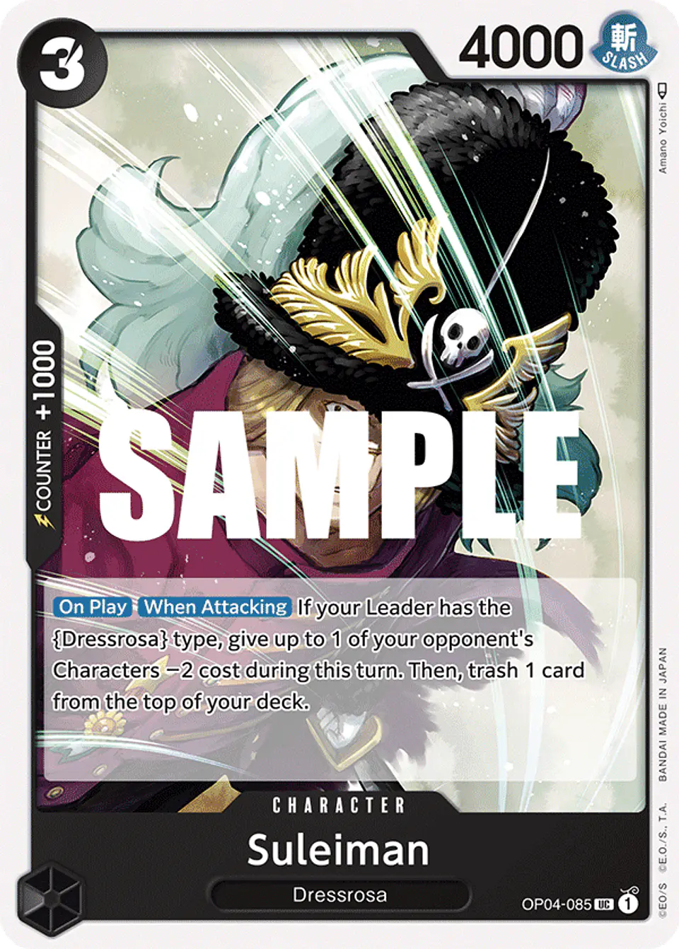 Suleiman OP - 085 UC 1 - One Piece Card Game  1
