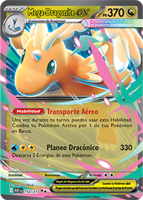 Mega Dragonite Legue (Liga) 