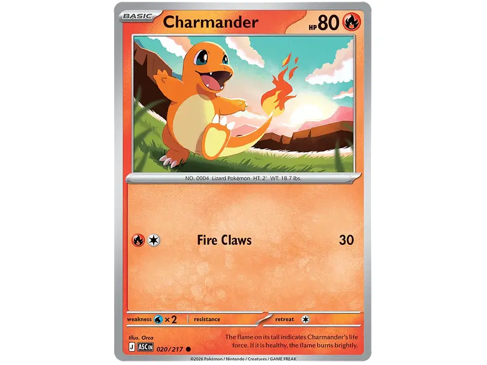 Charmander - Ascended Héroes  1