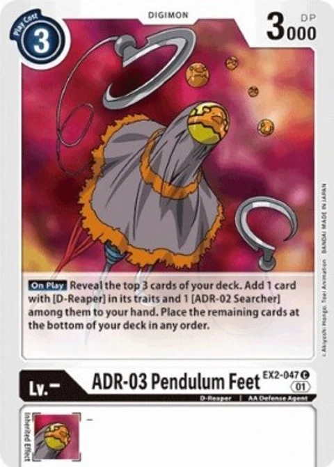 ADR - 03 Pendulum Feet EX2-047 C 01 