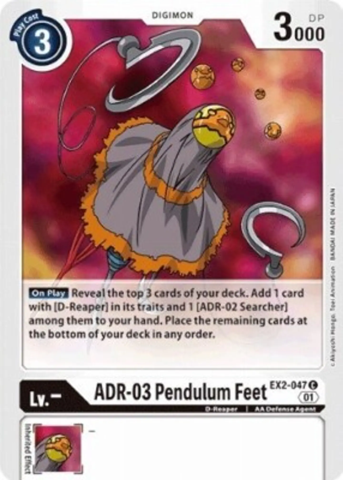 ADR - 03 Pendulum Feet EX2-047 C 01  1