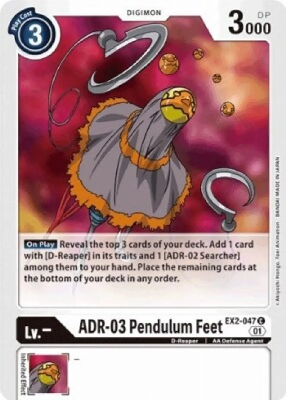 ADR - 03 Pendulum Feet EX2-047 C 01  1