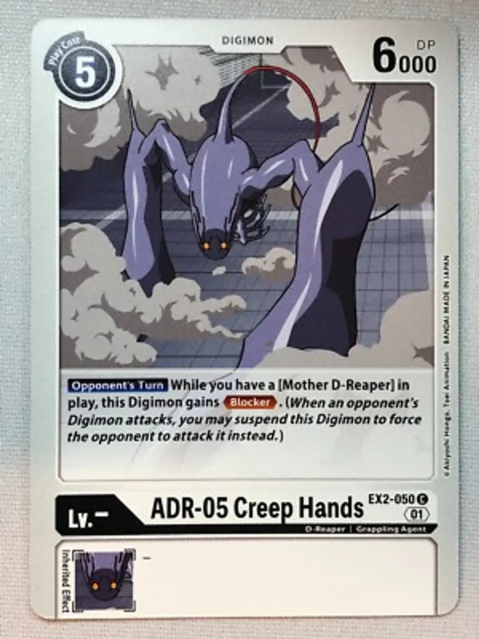 ADR - 05 Creep hands Ex2-050 c01 1