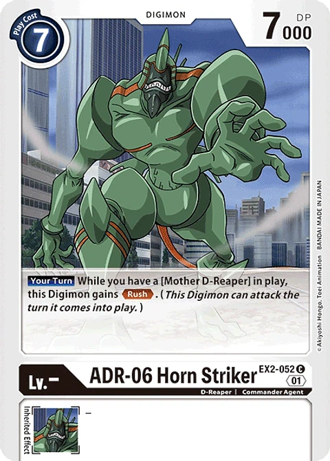 ADR 06 hORN STRIKER EX2-052 C 01 