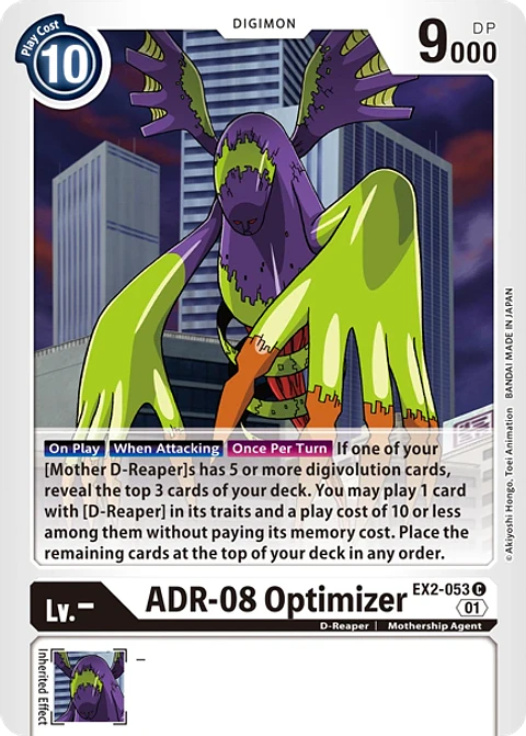 ADR 08 OPTIMIZER - EX2053 C 01