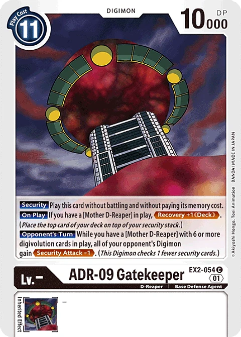 adr 09 GATEKEEPER EX2 054