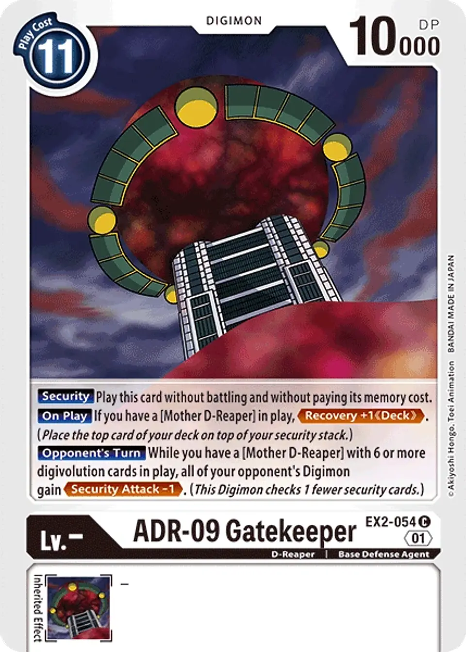 adr 09 GATEKEEPER EX2 054 1
