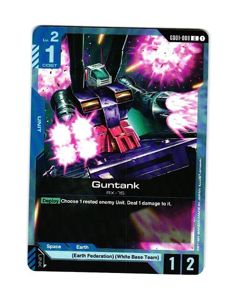 GUNTANK G001-008