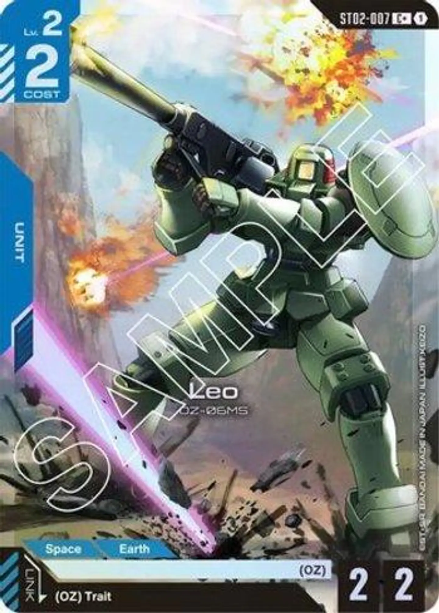 LEO ST02-007 C1 1