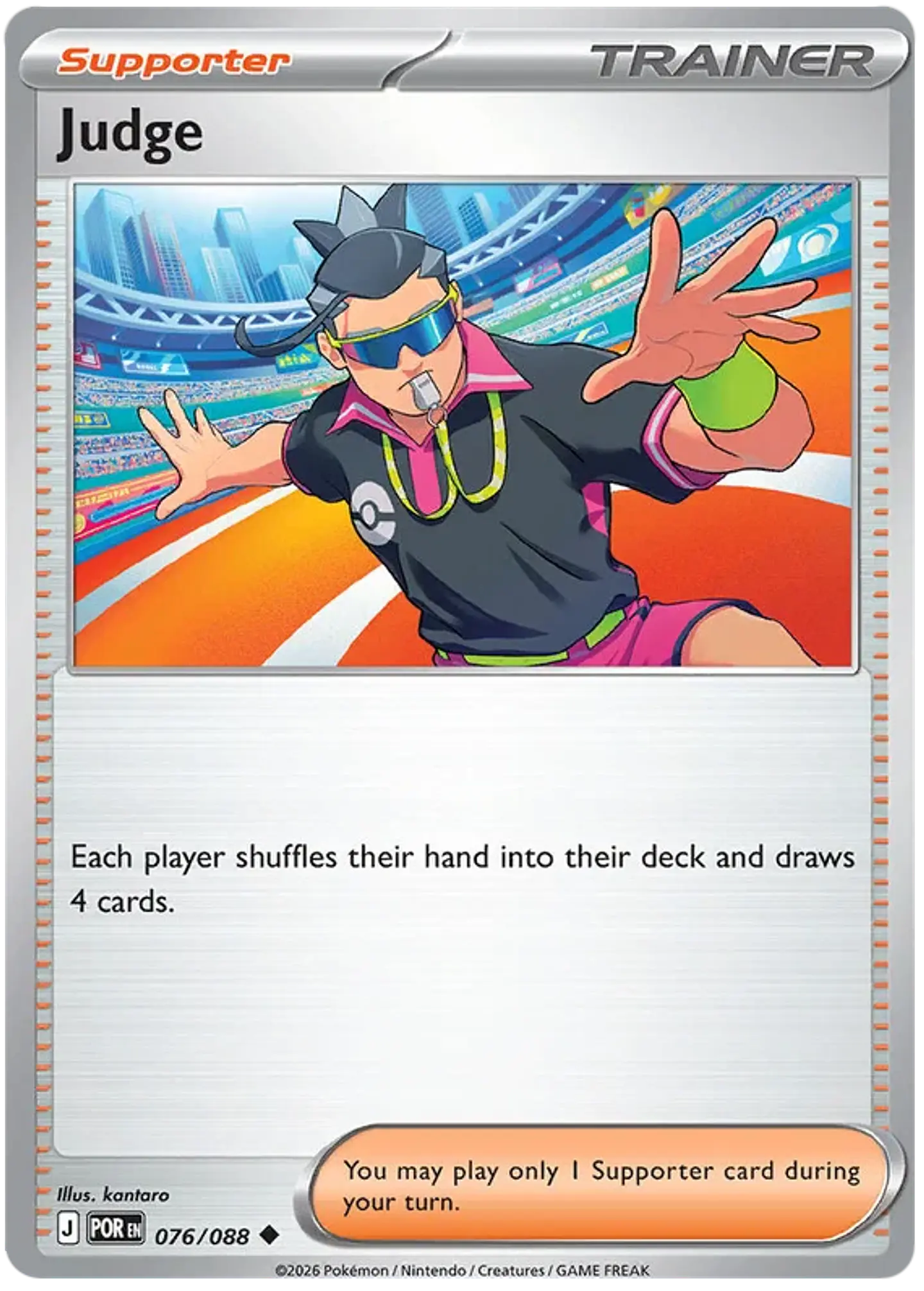 Judge - Perfect order  1