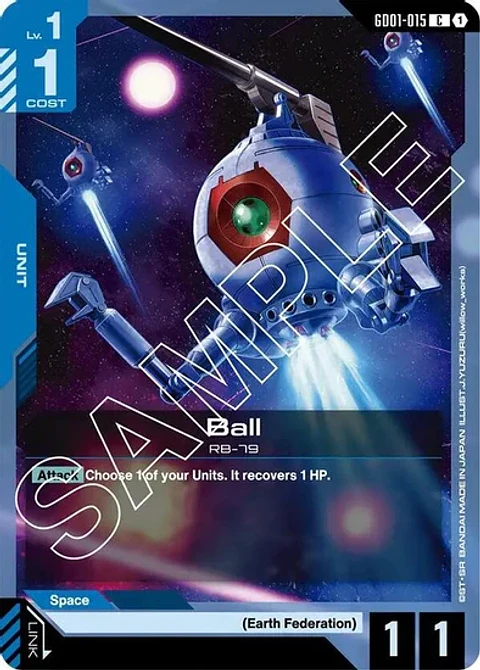 BALL G001-015  C 1