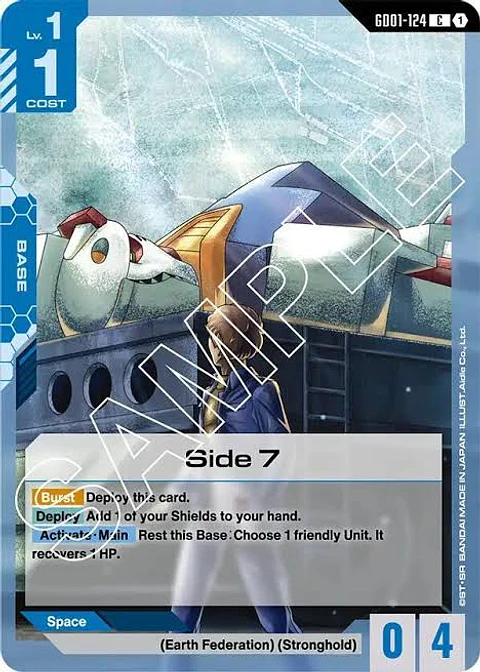 SIDE7 G001 124 C 1