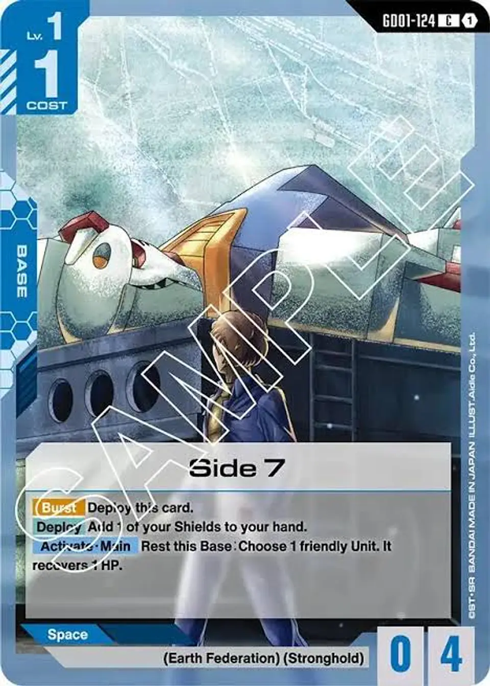 SIDE7 G001 124 C 1 1