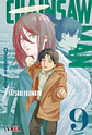 Chainsaw Man #09 - Ivrea Argentina - Miniatura 1