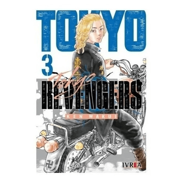 Tokyo Revengers #3 - Ivrea Argentina 1
