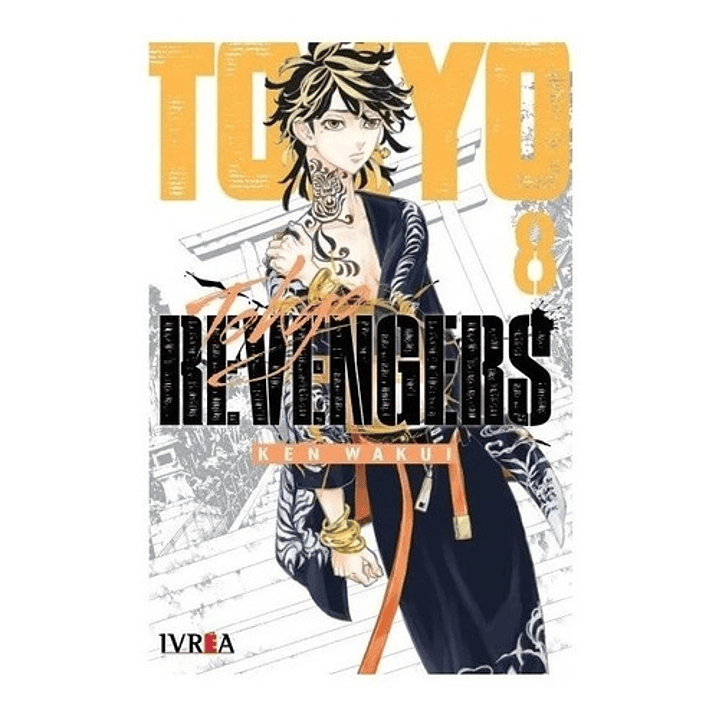 Manga Tokyo Revengers - Tomo 8 - Editorial Ivrea Arg 1