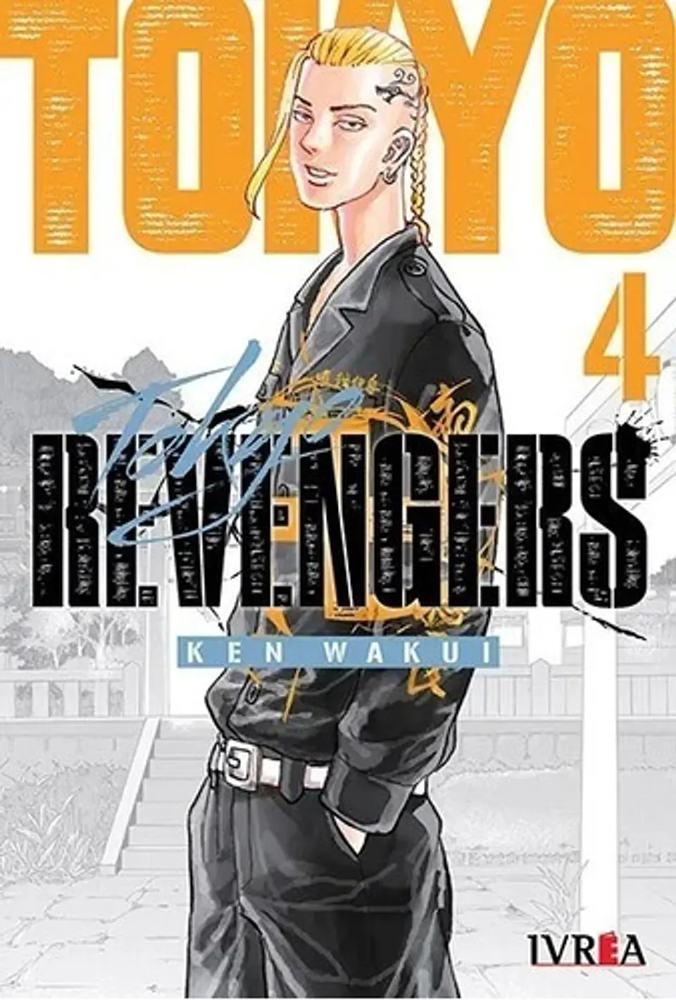 Tokyo Revengers #4 - Ivrea Argentina 1