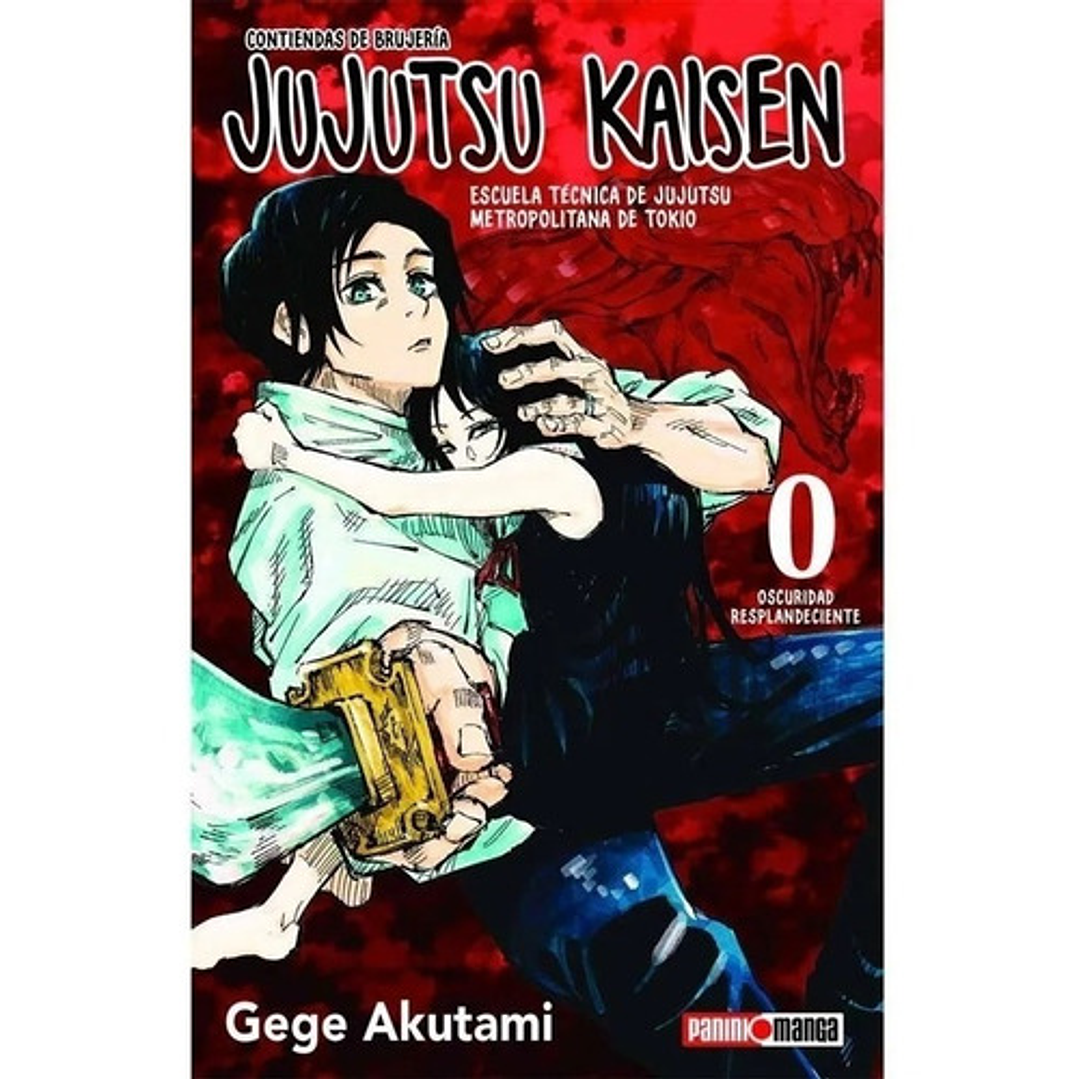 Jujutsu Kaisen #00 - Panini Argentina 1