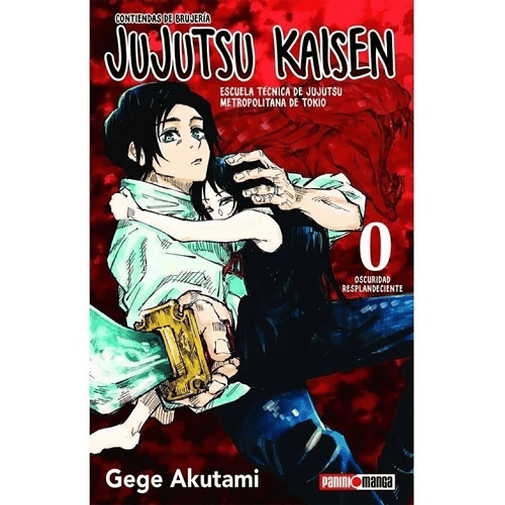 Jujutsu Kaisen #00 - Panini Argentina 1