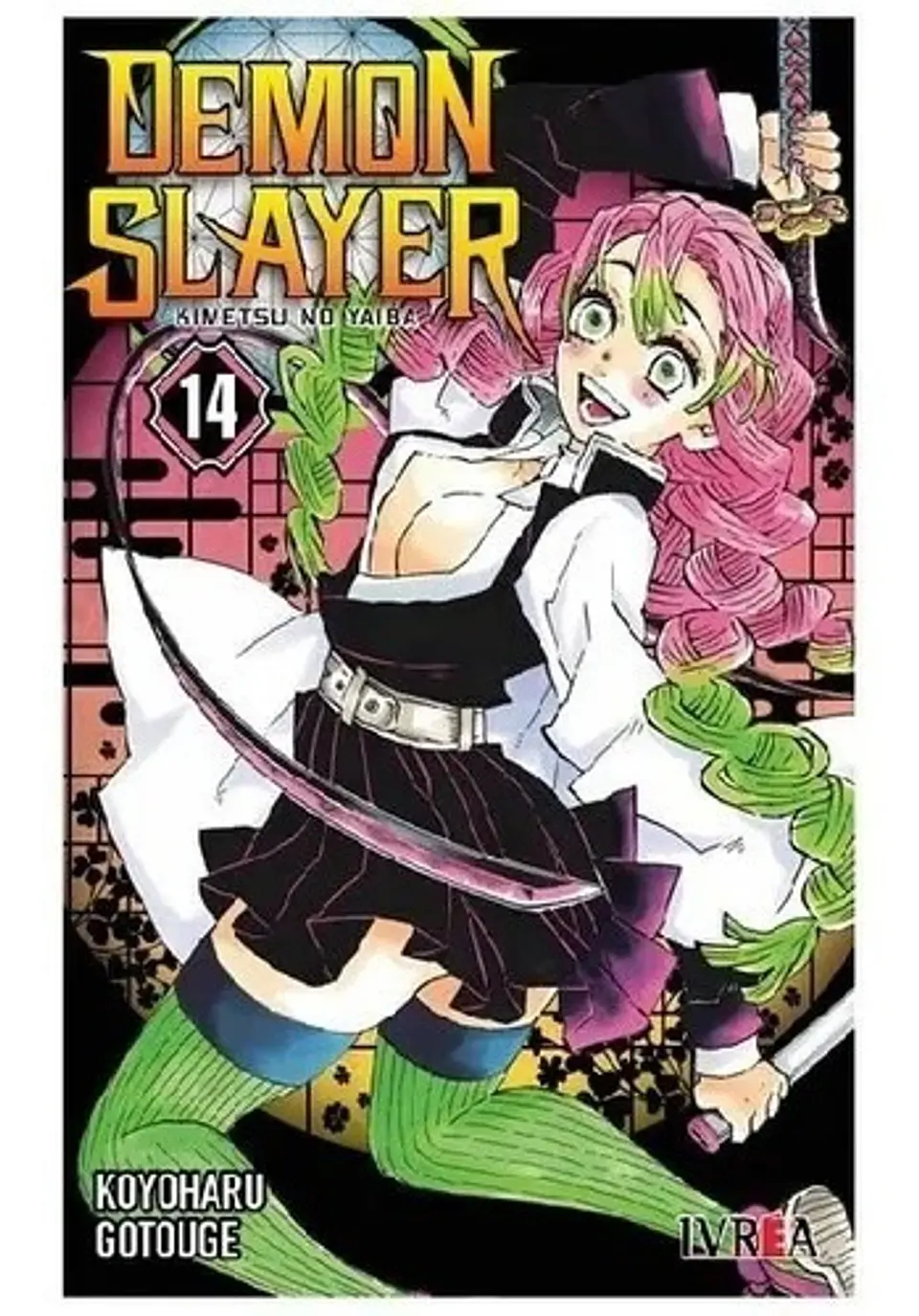 Demon Slayer: Kimetsu No Yaiba #14 - Ivrea Argentina 1