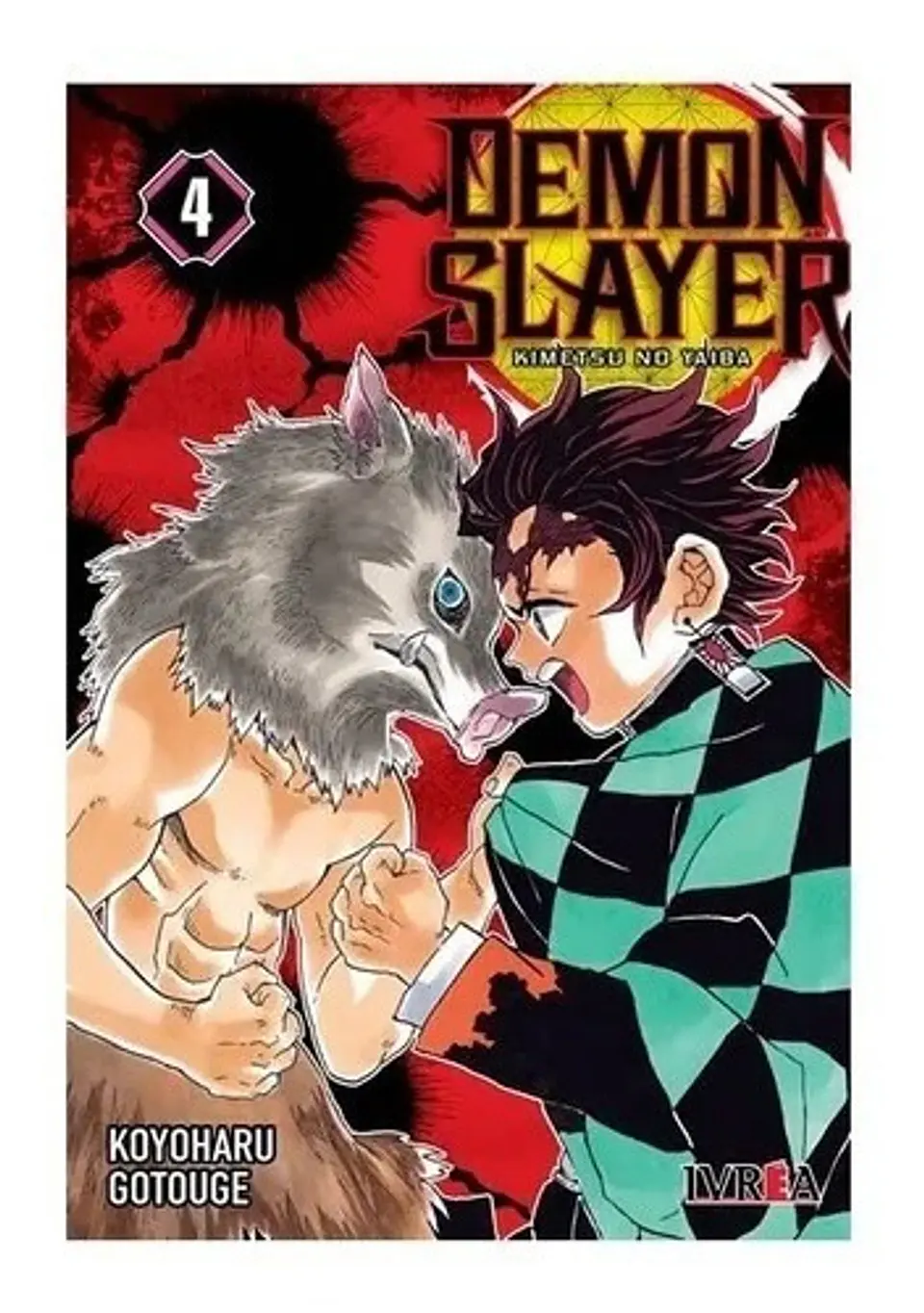 Demon Slayer: Kimetsu No Yaiba #04 - Ivrea Argentina 1